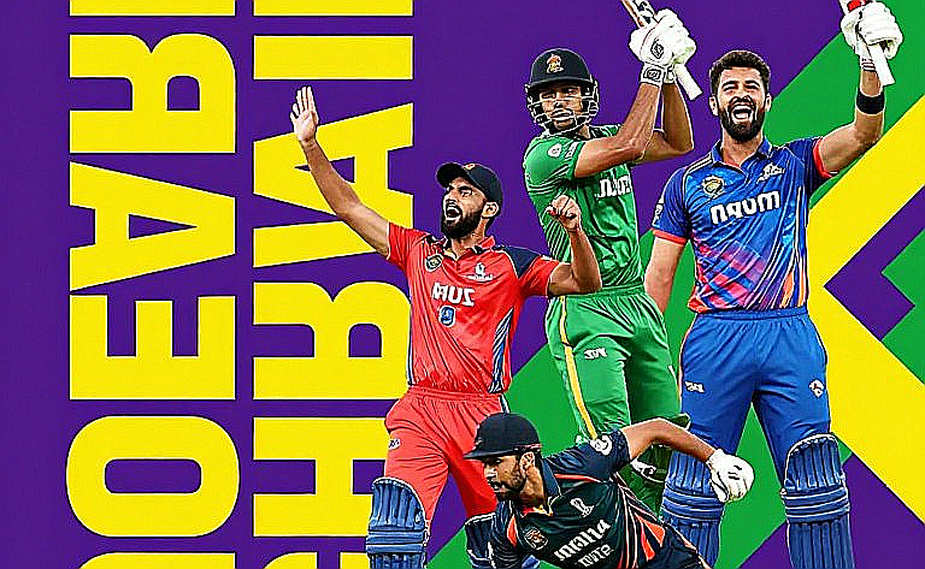 ডেথ ওভারের অর্ধ-জায়গা: ফুটবলের হাফ-স্পেস থেকে ক্রিকেটের ফিল্ড-জ্যামিতি ডেথ ওভারের অর্ধ-জায়গা: ফুটবলের হাফ-স্পেস থেকে ক্রিকেটের ফিল্ড-জ্যামিতি