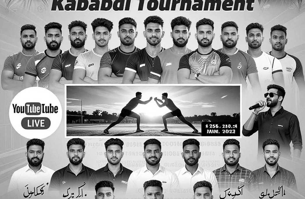 ক্যান্ট ভাঙে না, সম্প্রচার ভাঙে: এশিয়ান গেমস ২০২৬-এর কাবাডি ও তথ্যের অদৃশ্য স্প্লিট