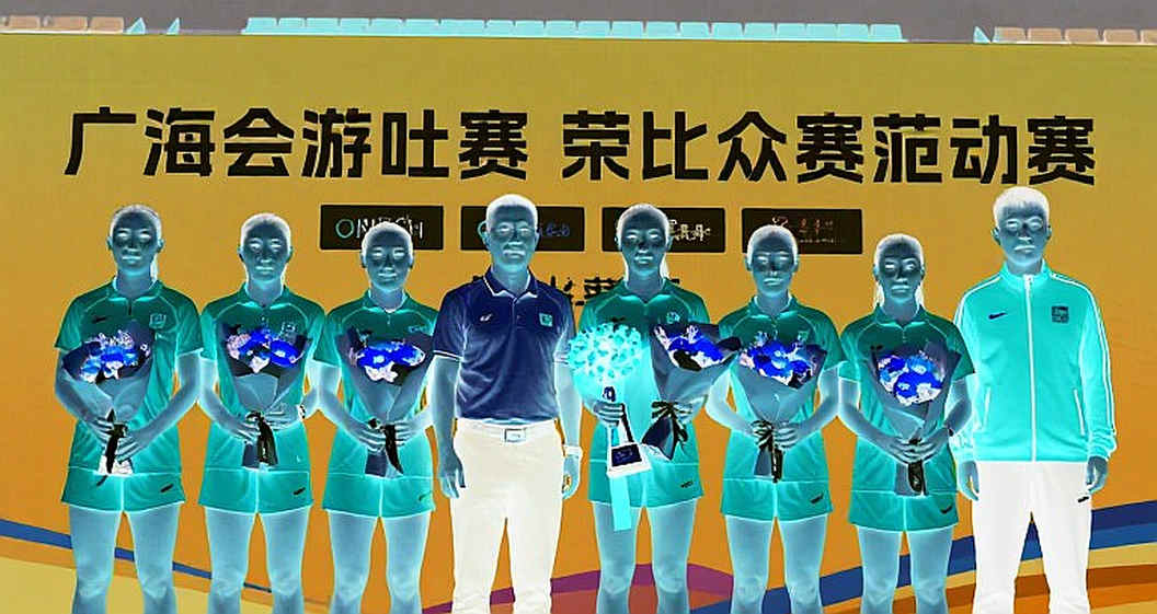 Empty Cells, Heavy Silence: Women's Football's Invisible Data and the Promise of Blockchain Empty Cells, Heavy Silence: Women's Football's Invisible Data and the Promise of Blockchain