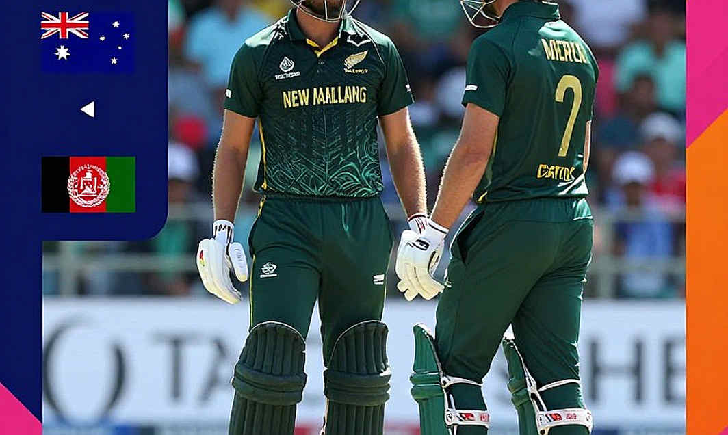 ৩০ জন, ২৪০ দিন, একটি খোলা খাতা: মোহাম্মদ ইউসুফ ও পাকিস্তান ক্রিকেট বোর্ডের উন্নয়ন পরিকল্পনা